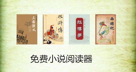 菲律宾移民适合的人群(移民群体分享)